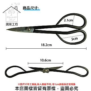 八木光嫁接帶30mm*100米 歷史價格詳細信息