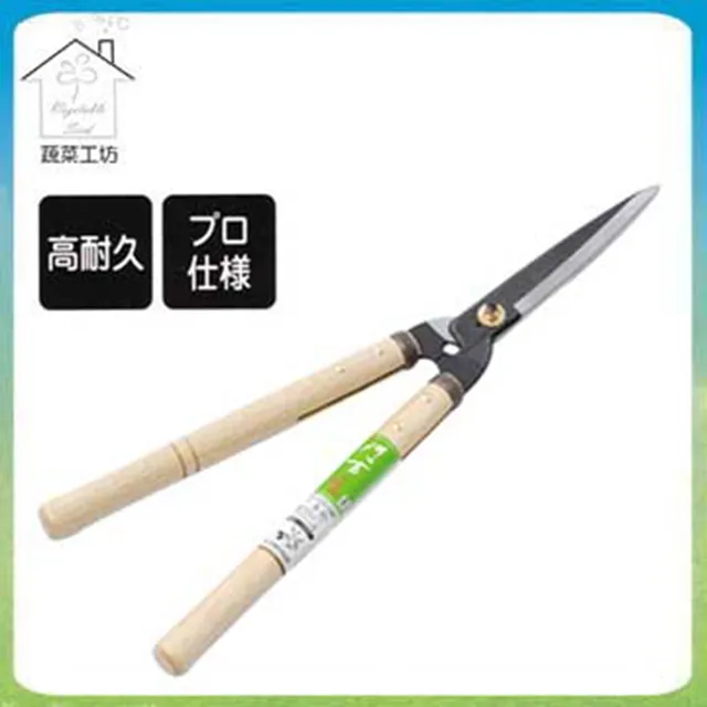 【蔬菜工坊】樹皮3號3公升分裝包 歷史價格詳細信息