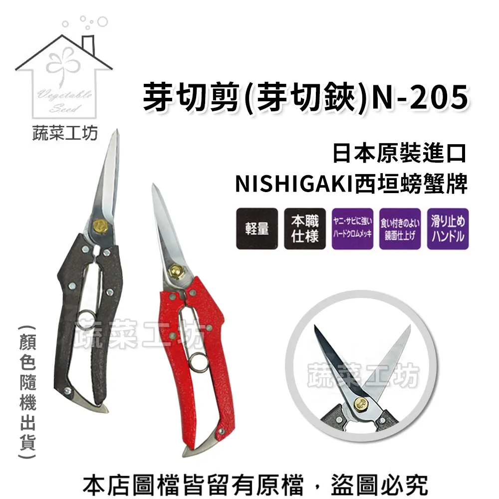 日本原裝進口N OK骨架封TC385811AE2240A0TC385813AE2242E  露天拍賣 歷史價格詳細信息