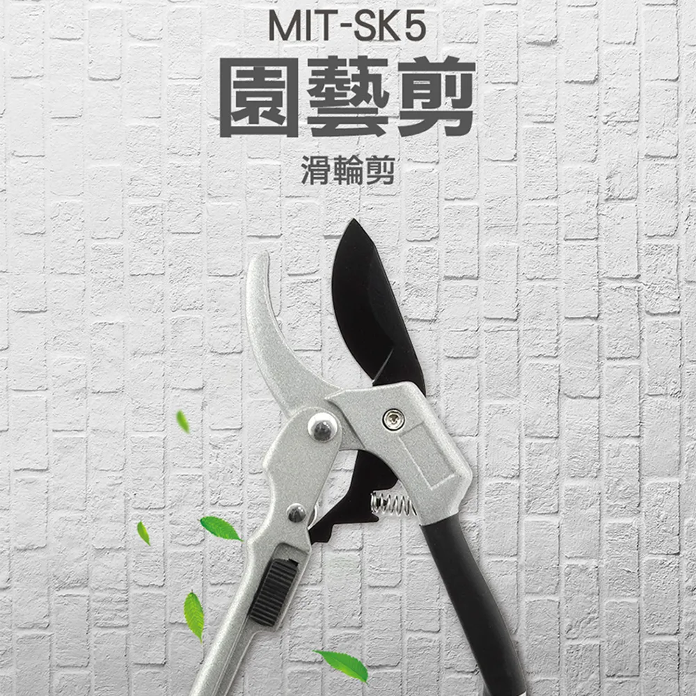 SK5可伸縮款波浪紋刃綠籬剪 籬笆剪 鋁合金伸縮波浪刃籬笆剪 草坪剪 果樹花園修枝剪刀 園藝剪刀 修枝剪 歷史價格詳細信息