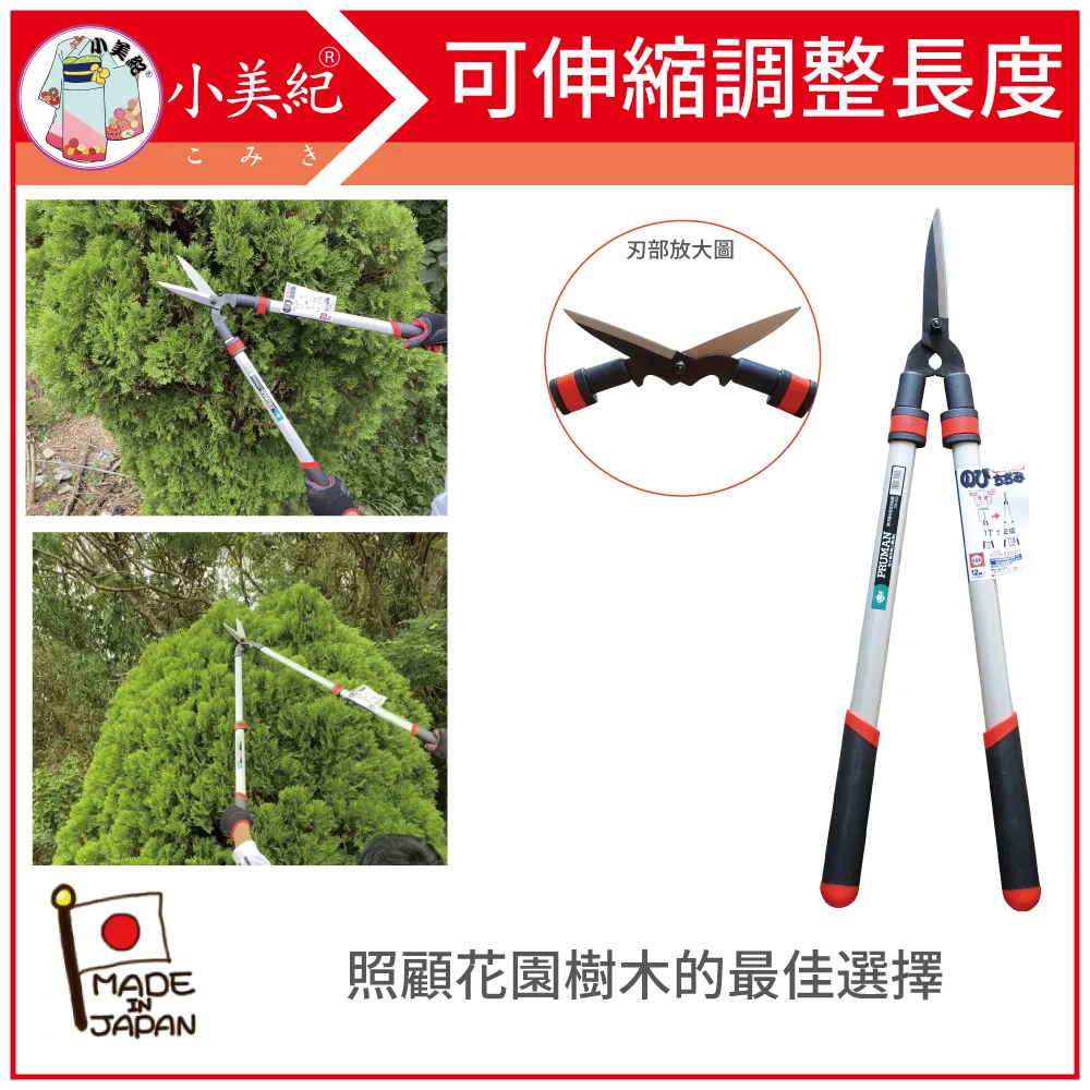 伸美方形折疊吊巾架/吊襪架/曬衣架(32夾) 歷史價格詳細信息