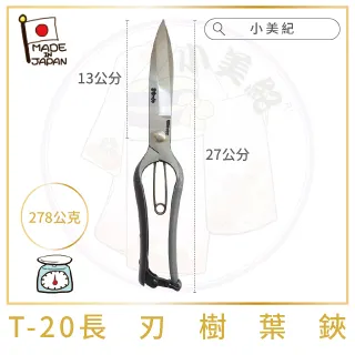 20系列T型螺帽(後置螺帽)20歐標鋁擠用10X5.9X4.4M3M4M5自動化設備 CNC雕刻機 歷史價格詳細信息