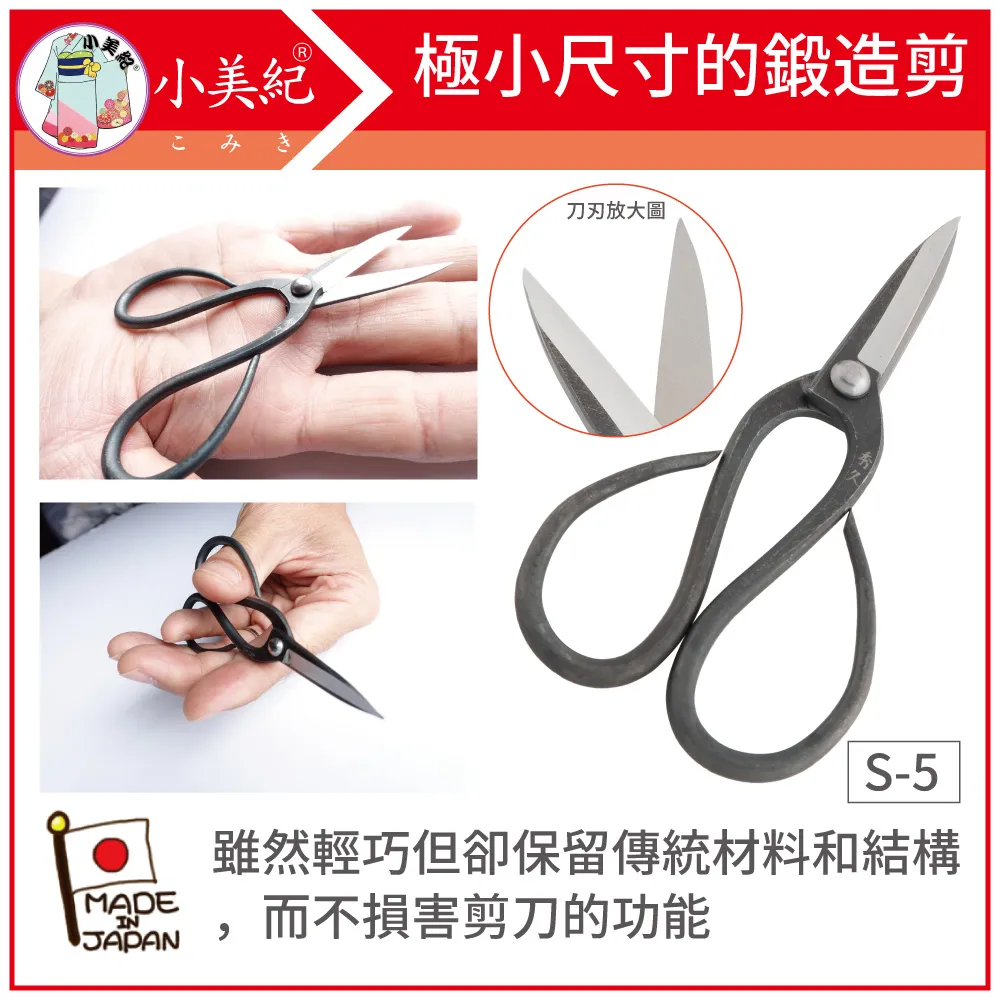 美小秀束發帶發箍洗臉敷面膜頭箍防滑頭帶簡約壓發男女生頭帶 景甜發帶白色 歷史價格詳細信息