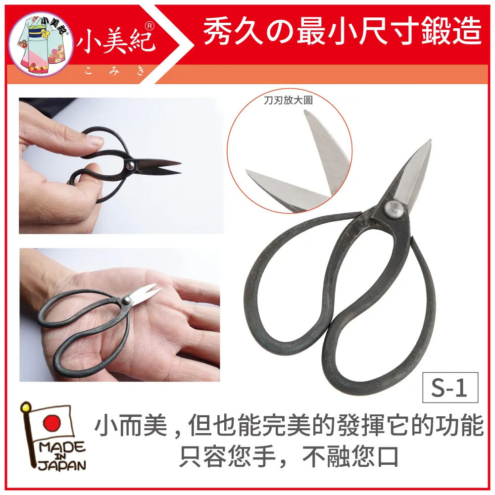 美小秀束發帶發箍洗臉敷面膜頭箍防滑頭帶簡約壓發男女生頭帶 景甜發帶白色 歷史價格詳細信息