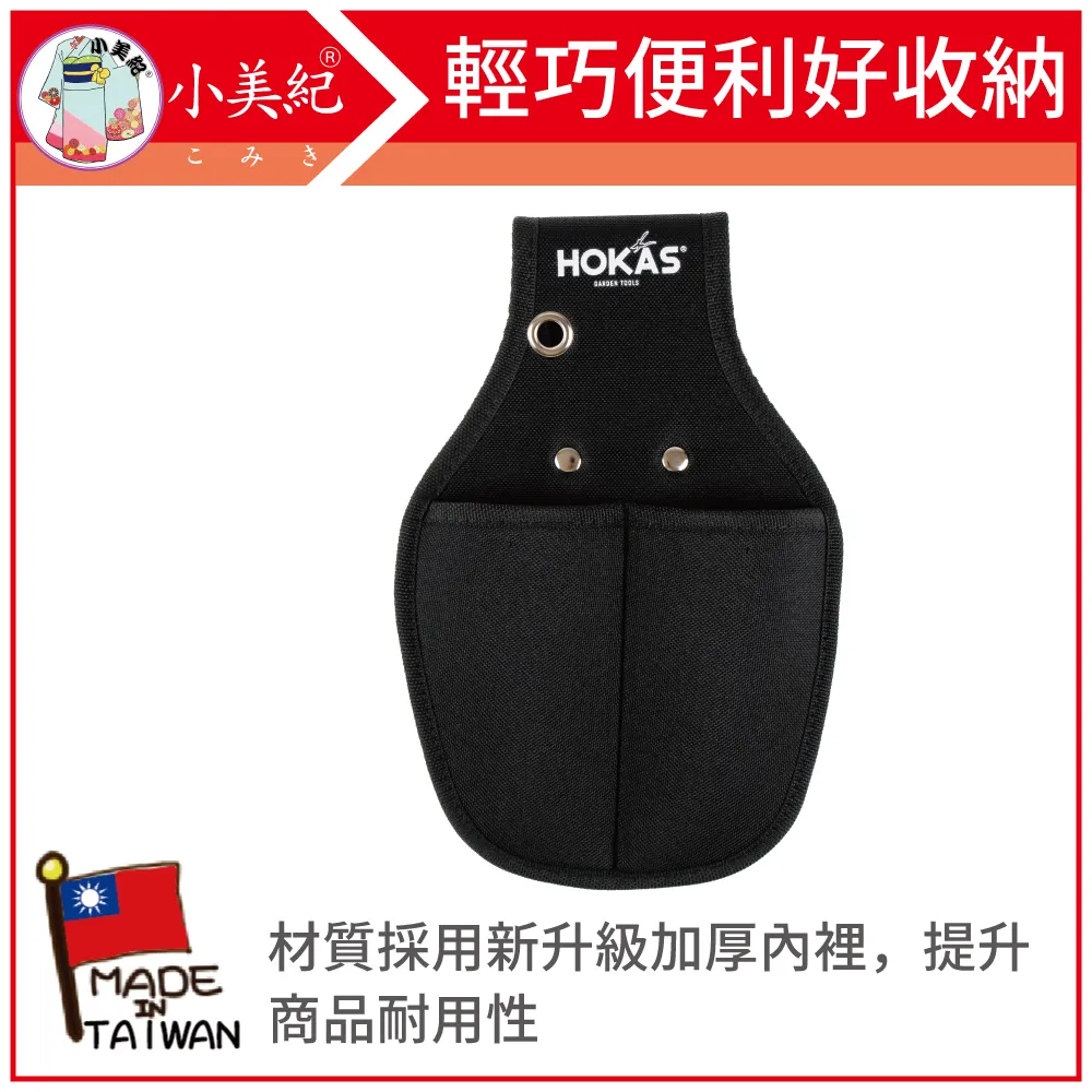 【小美紀】花田綠地花果蔬菜通用培養土191H(園藝資材) 歷史價格詳細信息