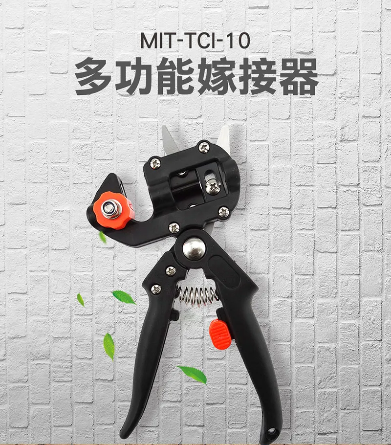 嫁接膜果樹纏繞膜嫁接專用薄膜苗木紮帶膜自粘嫁接免打結拉伸膜 歷史價格詳細信息