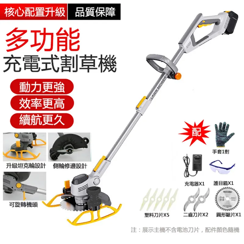 【居家家】家用充電式壁掛風扇大風力空調式桌面小塔扇（冷風機/空調扇/桌扇/小塔扇） 歷史價格詳細信息