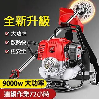 汽油割草機刀片鋼絲打草頭一字錳鋼圓形合金40/60/80齒鋸片配件-雅怡尚品 歷史價格詳細信息