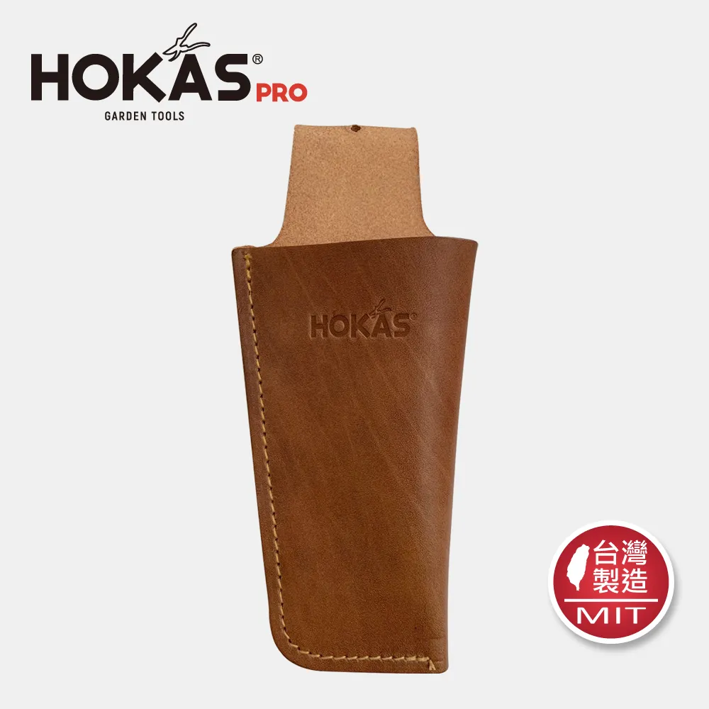 【HOKAS】台灣製 4公尺伸縮高枝鋸 多功能懶人神鋸 庭院強力伸縮鋸 S141 歷史價格詳細信息