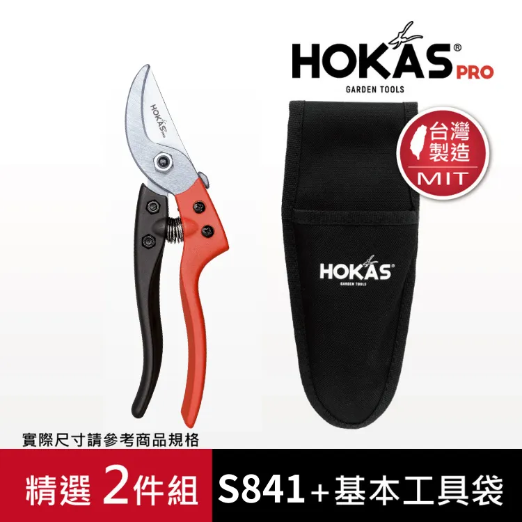【HOKAS】經濟輕量型高空樹剪(適用樹高約3米至3.4米 伸縮高枝剪 台灣製 S104) 歷史價格詳細信息