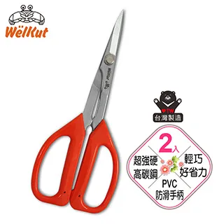 【台灣好剪】高碳鋼輕量化伸縮式籬笆剪 Y1Z1027QB 歷史價格詳細信息