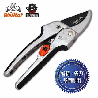 【台灣好剪】高碳鋼輕量化伸縮式籬笆剪 Y1Z1027QB 歷史價格詳細信息