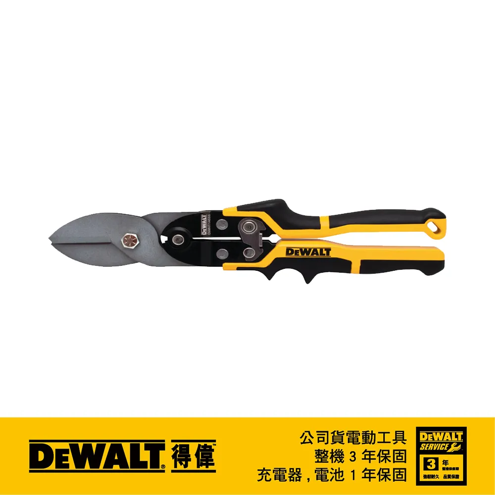 美國 得偉 DEWALT 5.5M*25mm 專業捲尺(橡膠) DWHT36161 歷史價格詳細信息