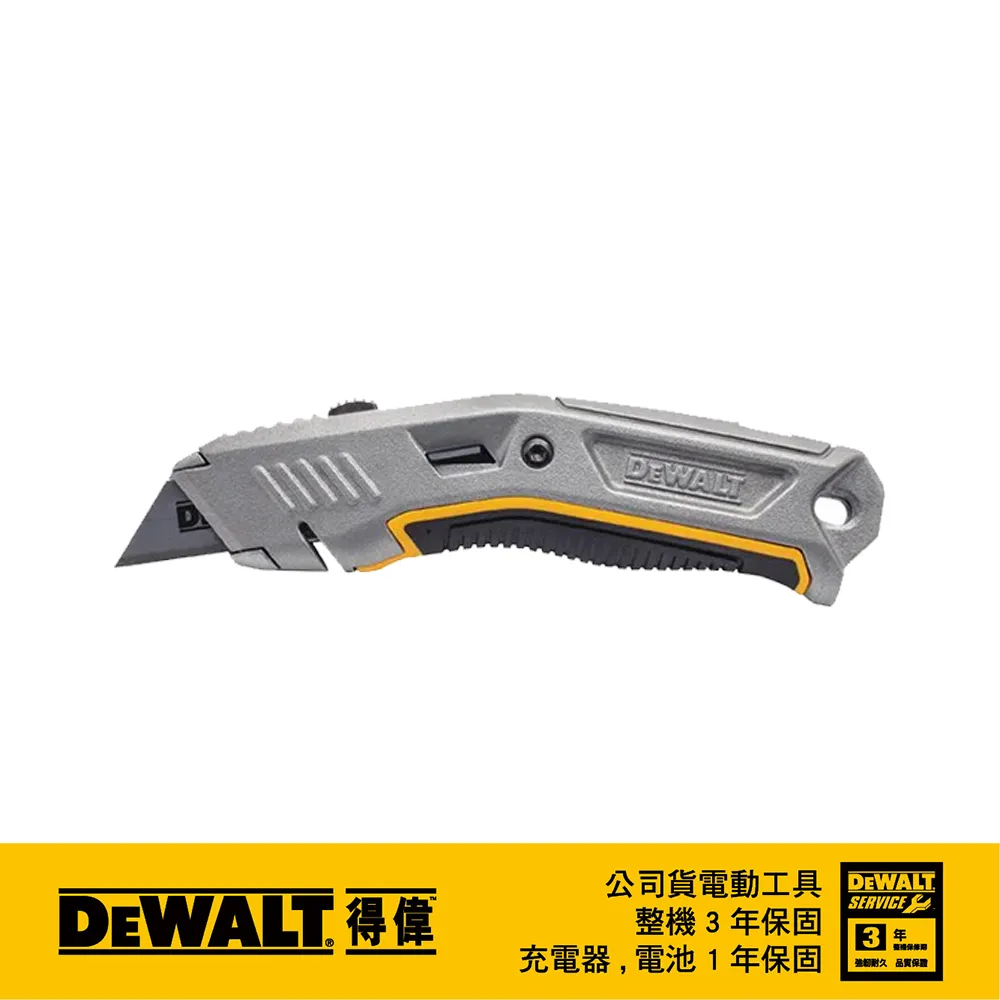 美國 得偉 DEWALT 金屬線鋸片76mm*22T(薄鐵50mm)5入 DT2170-QZ 歷史價格詳細信息
