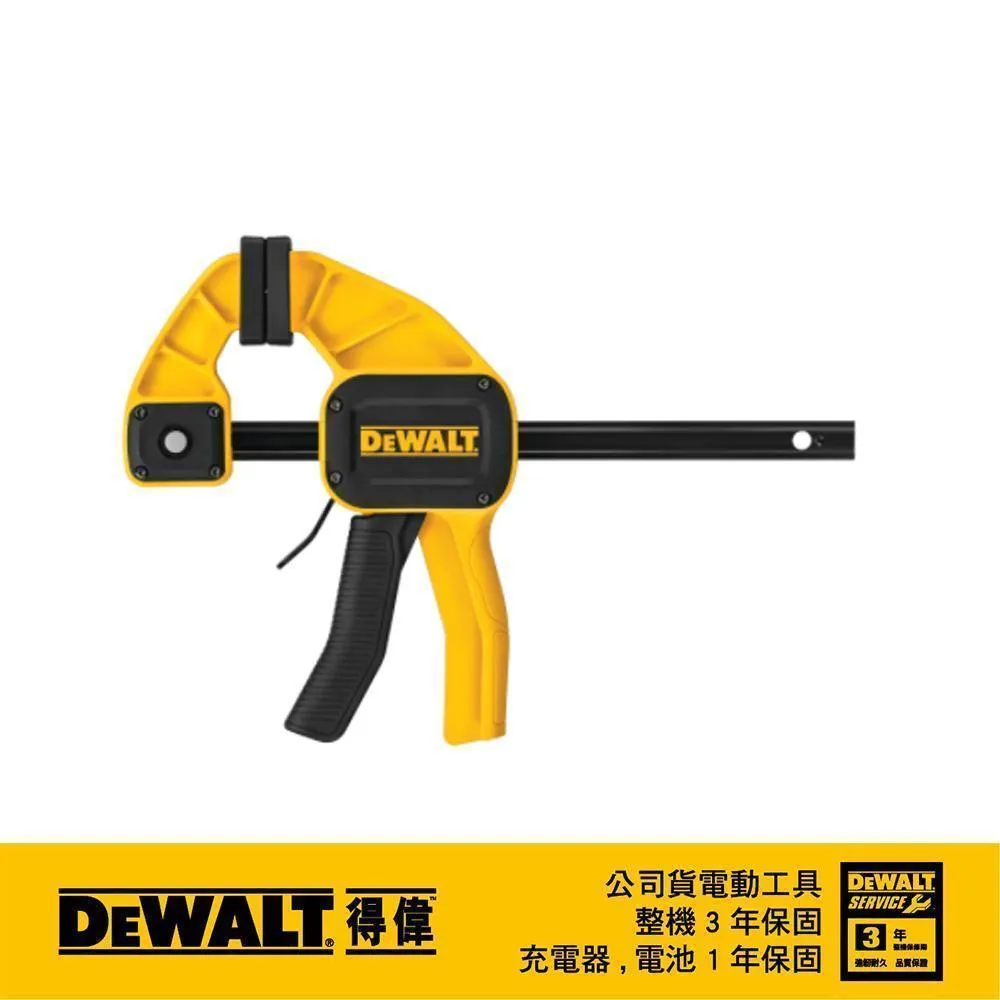 DeWALT 得偉 6.5x120L萬用水泥鑽頭 DT6520 歷史價格詳細信息