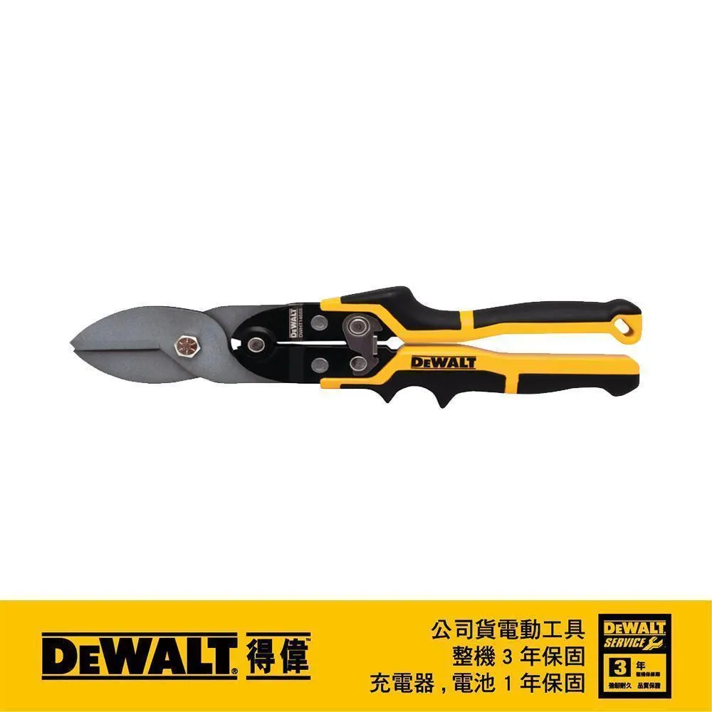 DeWALT 得偉 5/16磁性可除屑套筒起子頭 DWA2222IR 歷史價格詳細信息