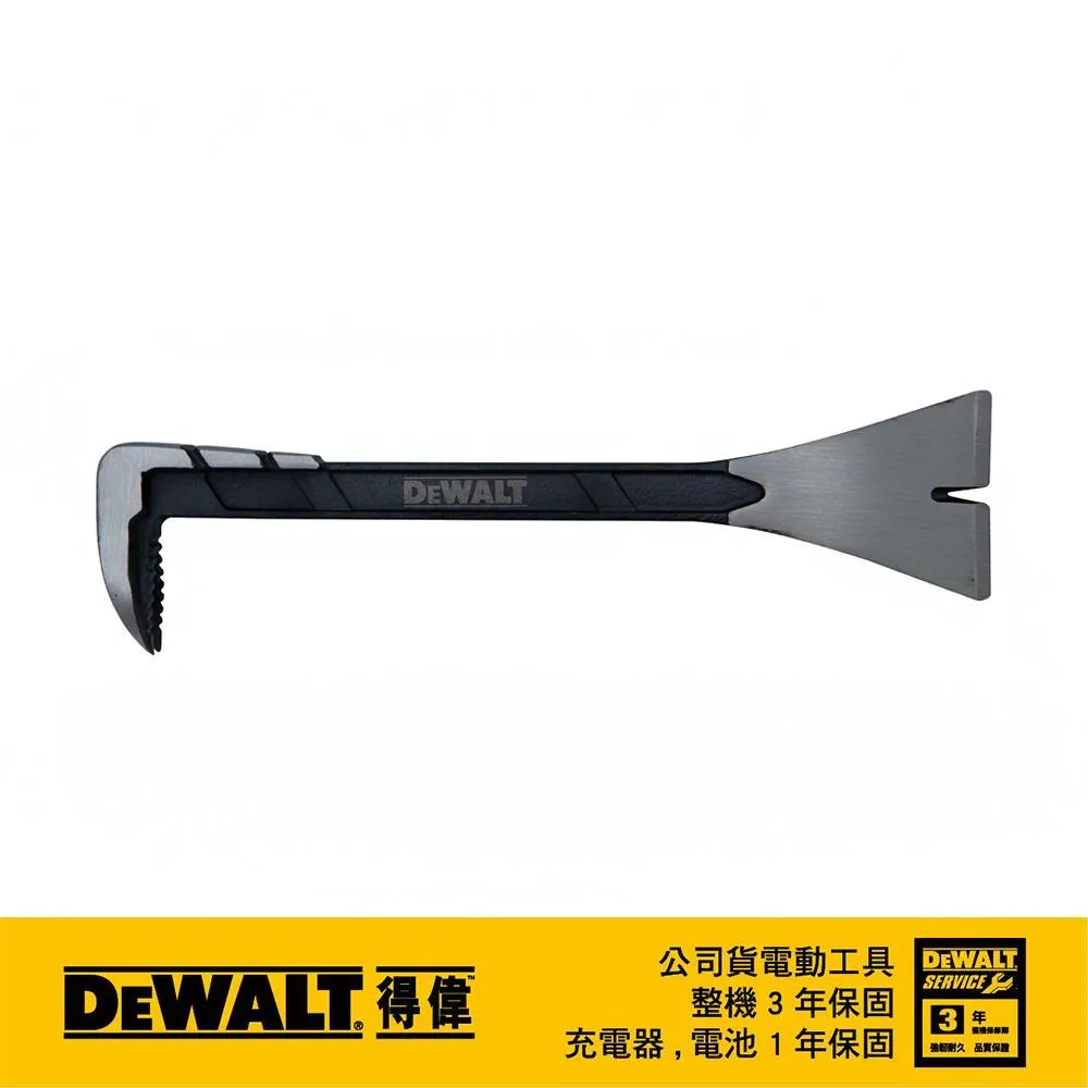 DeWALT 得偉 10"直撬棒 DWHT55529 歷史價格詳細信息