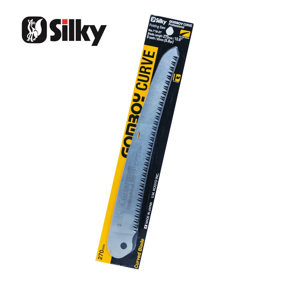 Silky 喜樂 270mm修枝鋸 木工鋸 園藝鋸 樹鋸 荒目 （黑手柄） Gomtaro 102-27 /270mm 歷史價格詳細信息