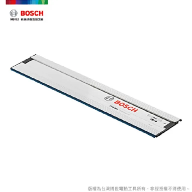 BOSCH 切割噴嘴 需搭配9mm漸縮噴嘴/GHG630DCE 歷史價格詳細信息