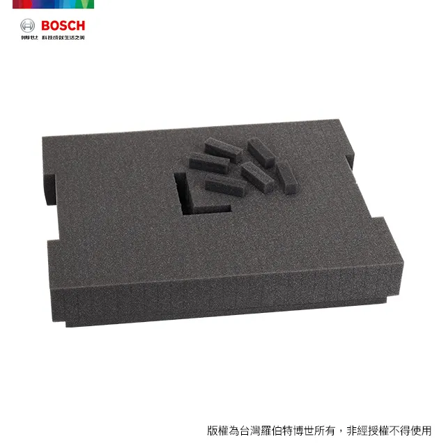 BOSCH 系統抽屜 7.2 cm (10件置物格) 歷史價格詳細信息