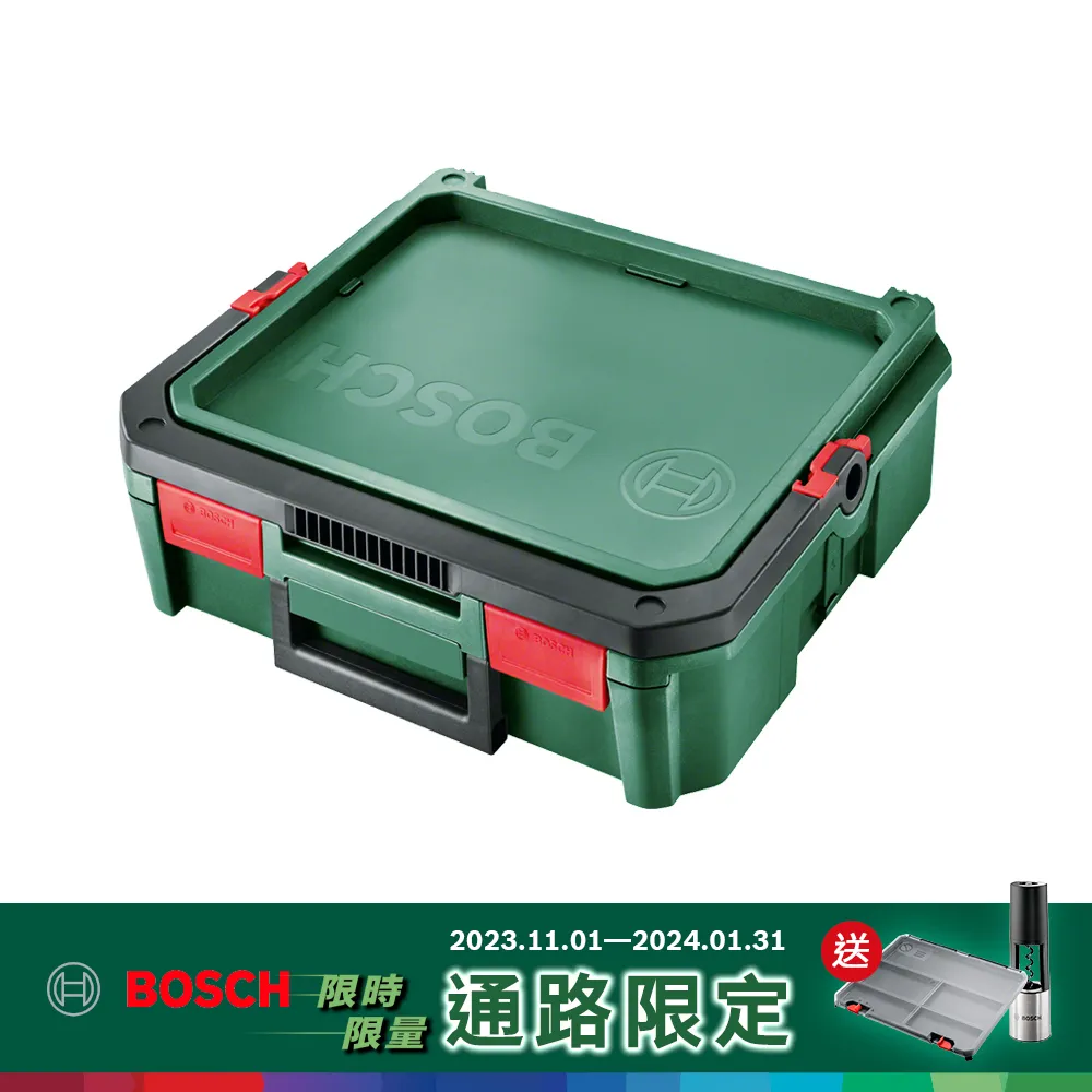 BOSCH 工具腰帶 玩具反斗城 歷史價格詳細信息