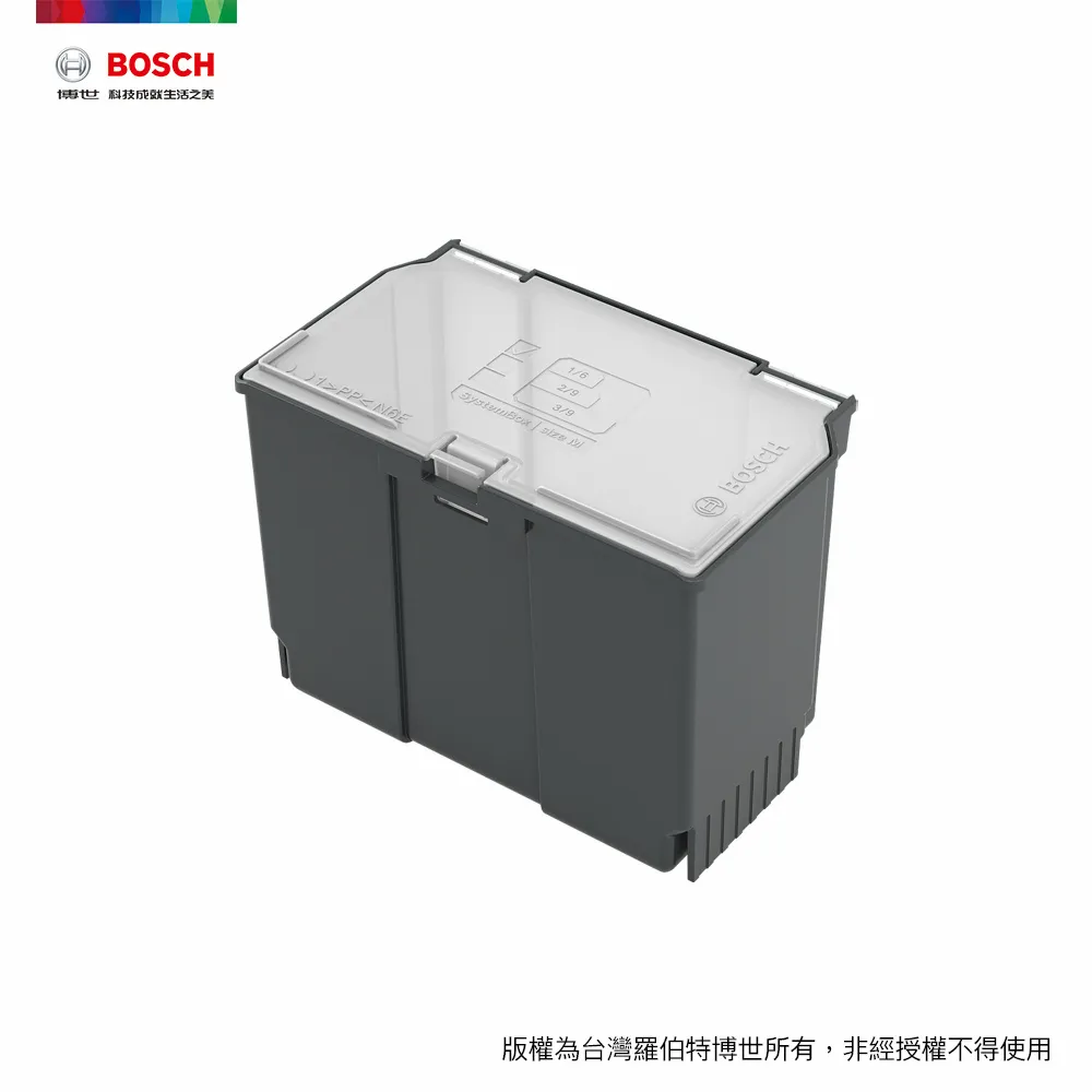 BOSCH 工具腰帶 玩具反斗城 歷史價格詳細信息