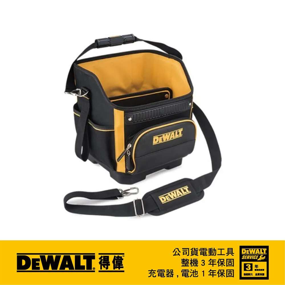 美國 得偉 DEWALT 大開口電動工具袋 DWST517200(DW1-79-209) 歷史價格詳細信息