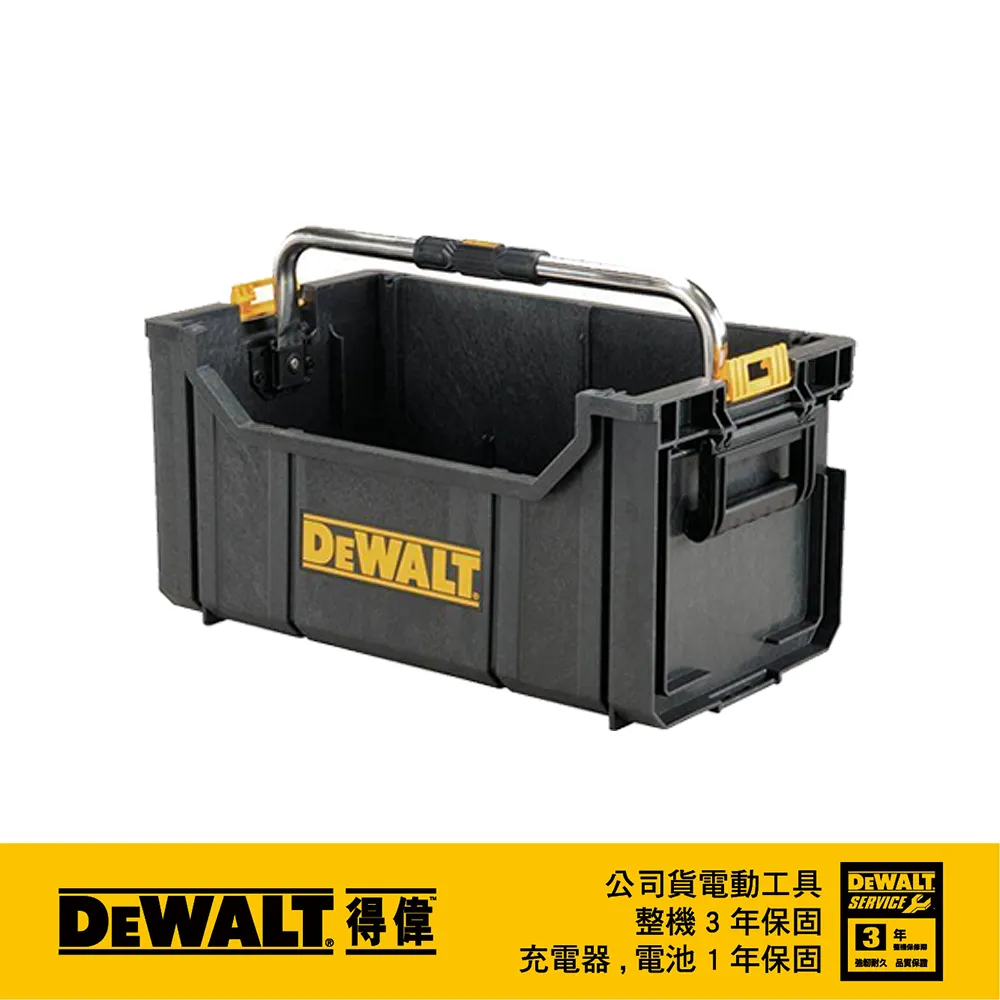 美國 得偉 DEWALT 硬漢系列-小型工具箱DS150 DWST08201 歷史價格詳細信息