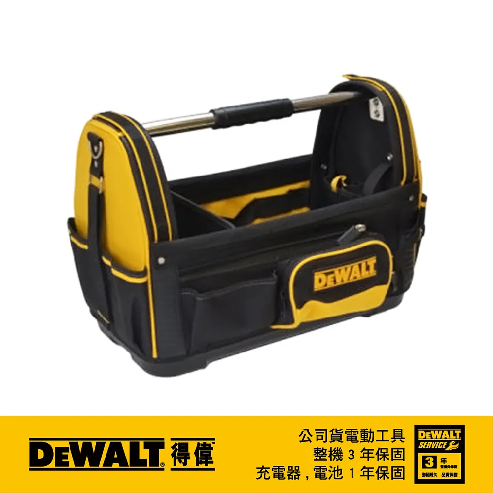美國 得偉 DEWALT 行動電源轉換器(不含電池) DCB090N 歷史價格詳細信息