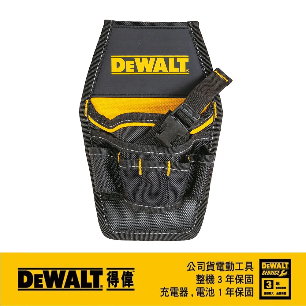【DEWALT 得偉】7.2V體感起子機 DCF680 歷史價格詳細信息
