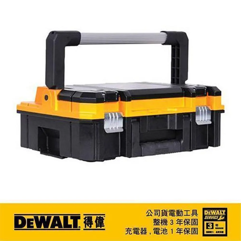 DeWALT 得偉 變形金剛零件工具收納包(小型) DWST17624 歷史價格詳細信息