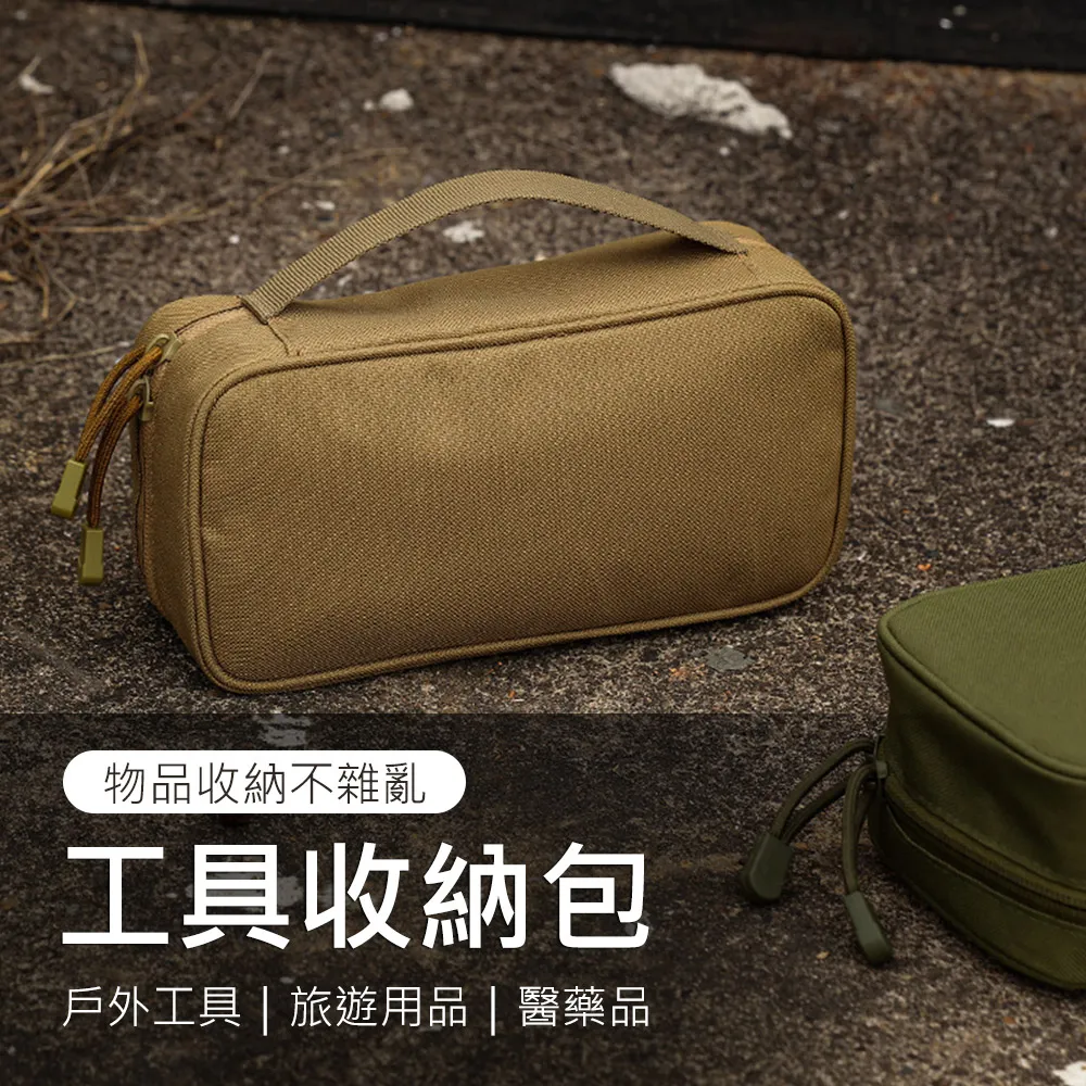 日常急救視頻方法急救學習參考緊急搶救急救常識現場救護護理U盤 歷史價格詳細信息