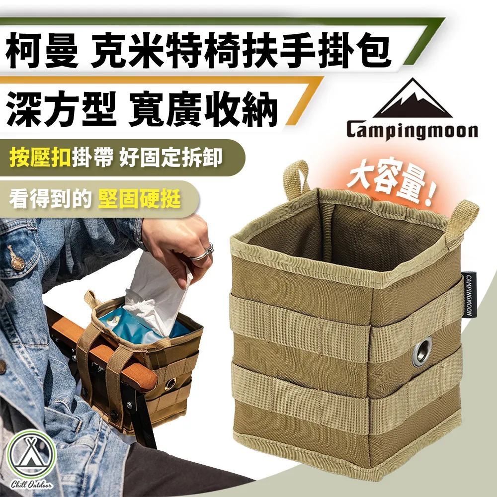 單邊掛耳式可調音量電腦耳麥Skype網路電話 歷史價格詳細信息