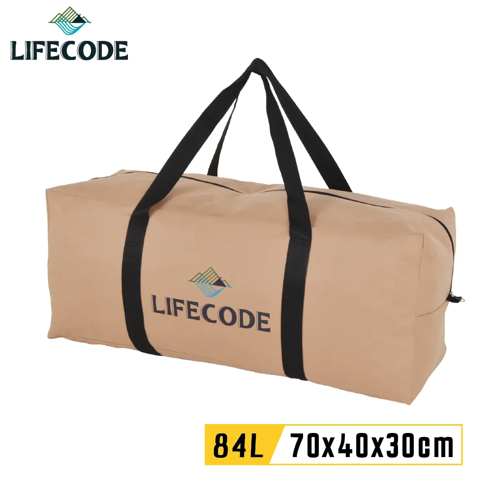 LIFECODE 精裝版不鏽鋼烤肉架(含烤盤+調料盤+置物架+置物籃)-高70cm 歷史價格詳細信息