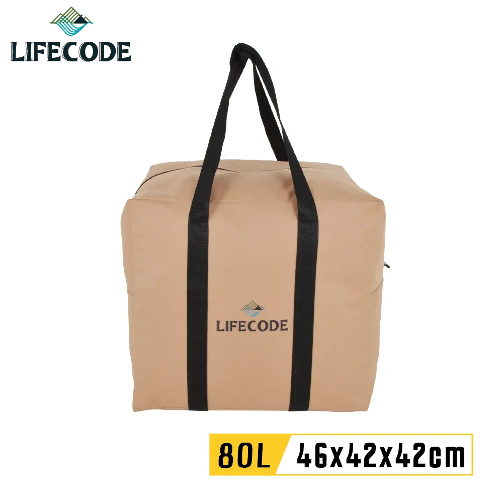 LIFECODE 精裝版不鏽鋼烤肉架(含烤盤+調料盤+置物架+置物籃)-高70cm 歷史價格詳細信息