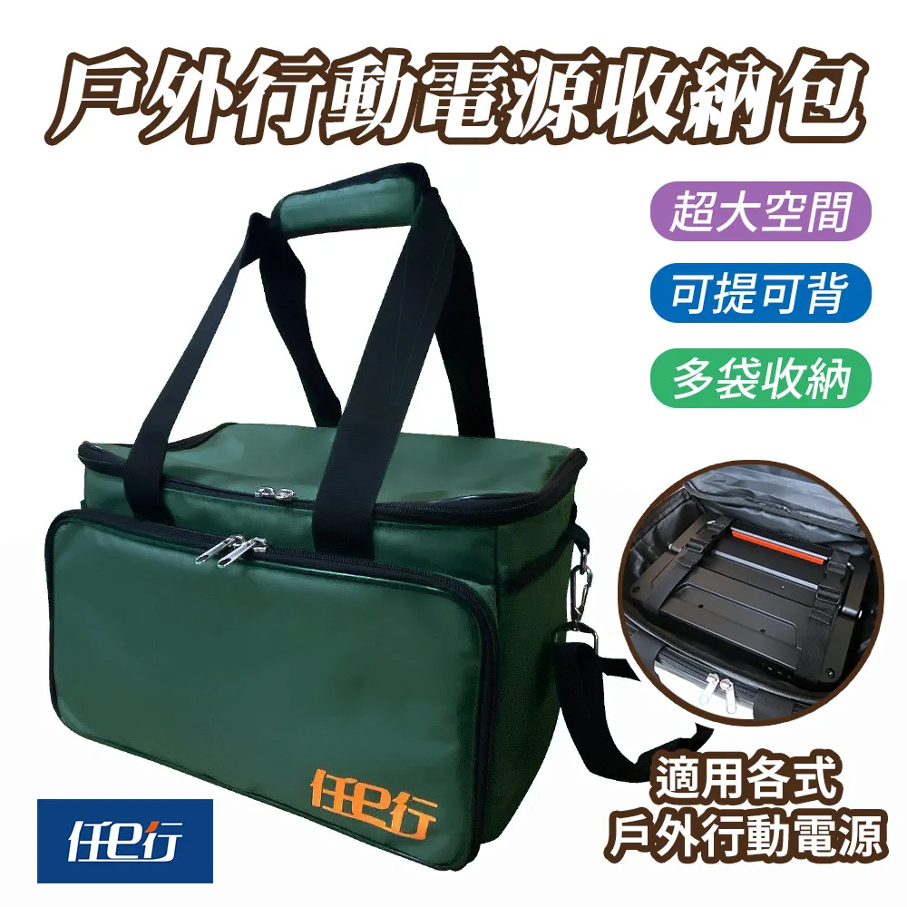 適用 600 601 m602 m603電源板 供手機 高壓板 dc板 歷史價格詳細信息