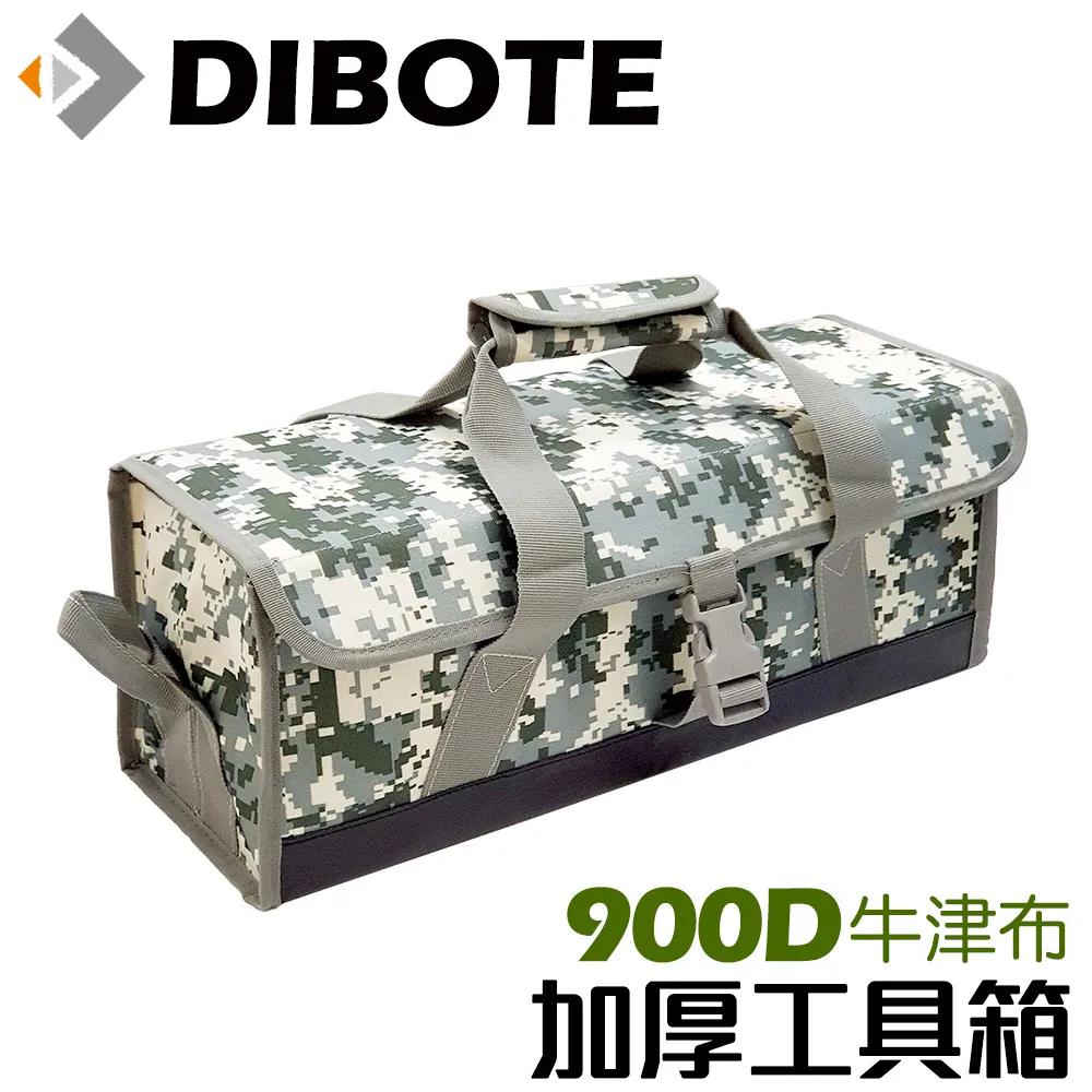 DIBOTE 野營用 6mm 多彩戶外萬用繩 - 10米 (2入) 歷史價格詳細信息