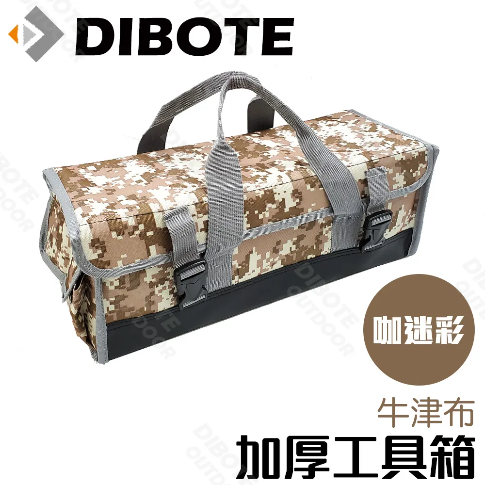 【迪伯特DIBOTE】 加厚減震 自行車半截手套(黑) 歷史價格詳細信息