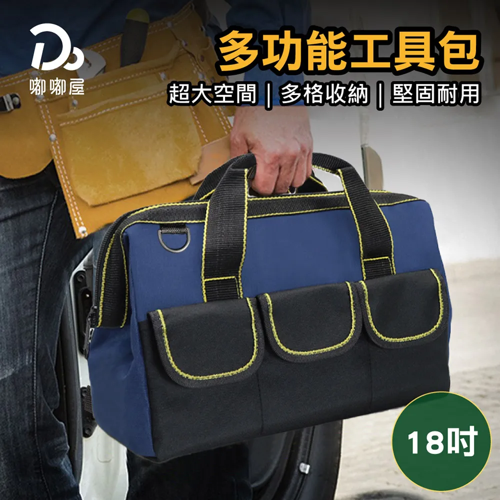 【工具王】18吋 固定夾具 拼板 木工夾鉅 木板夾 雙向固定夾 槍型快速夾 630-CF18(木工夾 木板夾 萬用夾) 歷史價格詳細信息