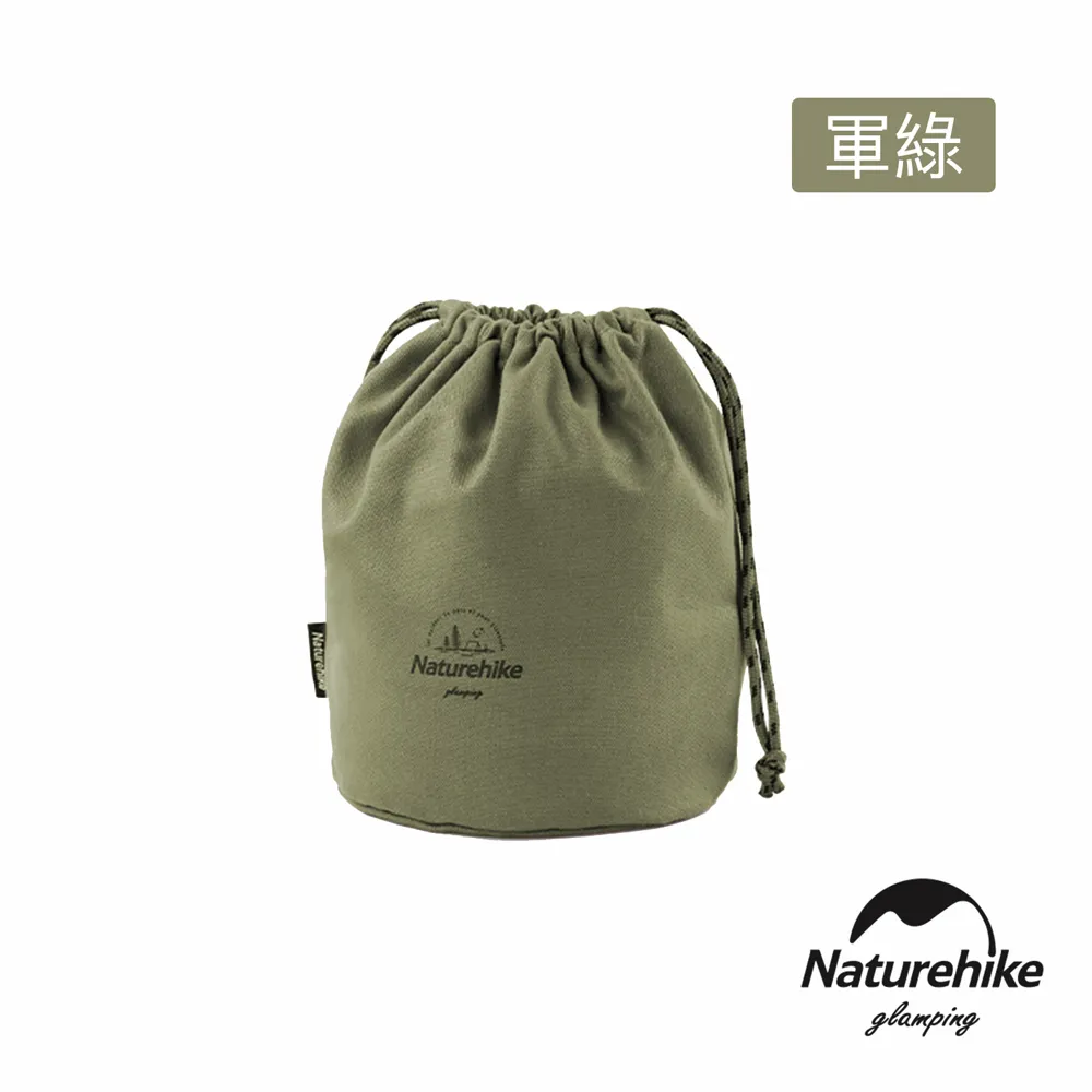 Naturehike 帆布束口收納袋 大號 SN003 現貨 廠商直送 歷史價格詳細信息