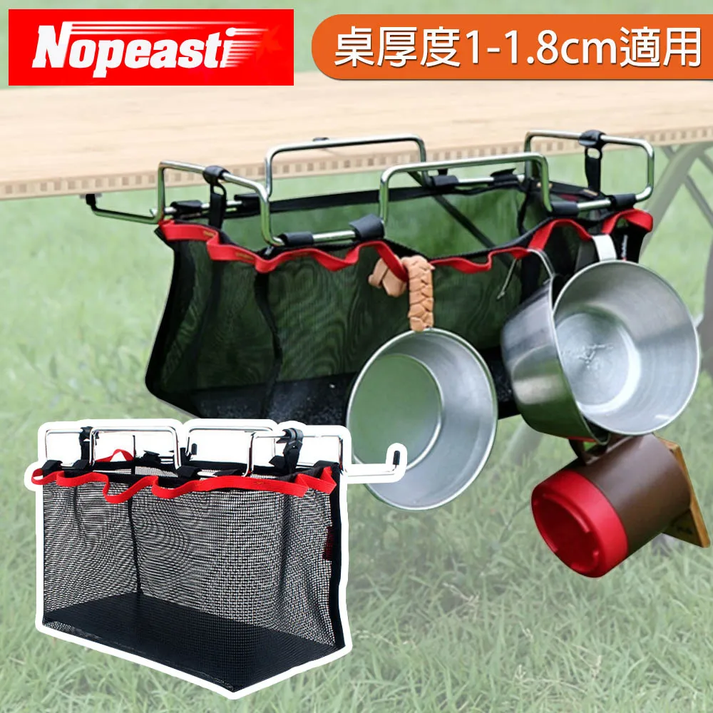 Nopeasti諾比 戶外露營/野餐/釣魚便攜式摺疊水桶12L 歷史價格詳細信息