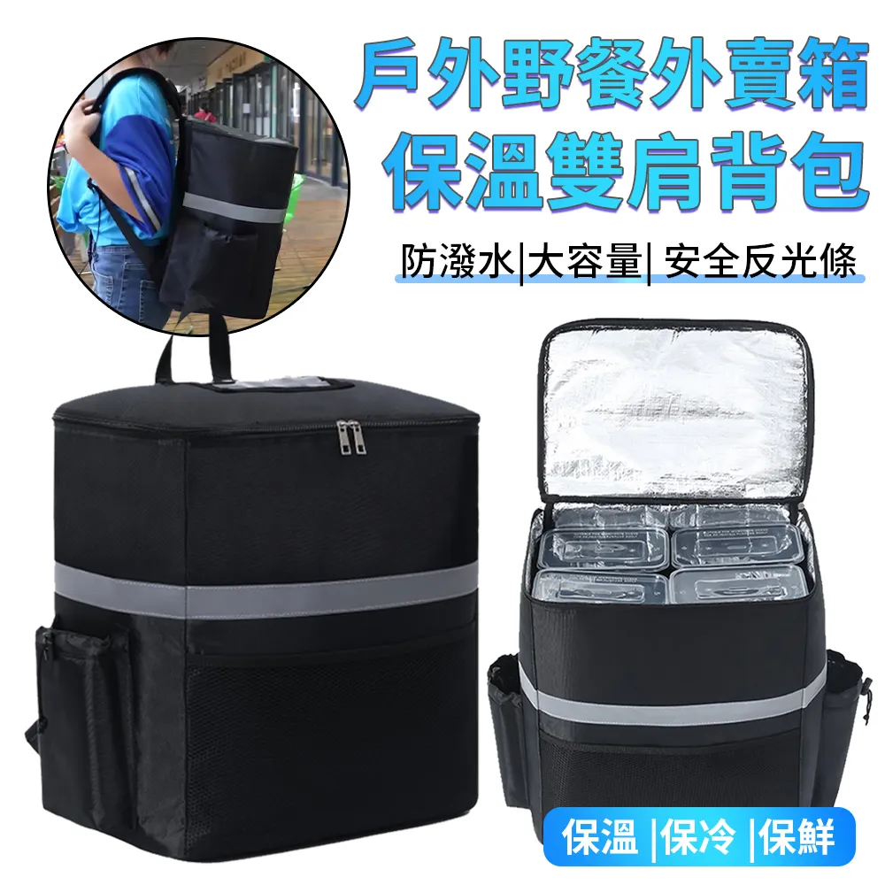 BASEE 冰絲乳膠超涼感防滑沙發墊 三人坐墊-70×180cm 歷史價格詳細信息