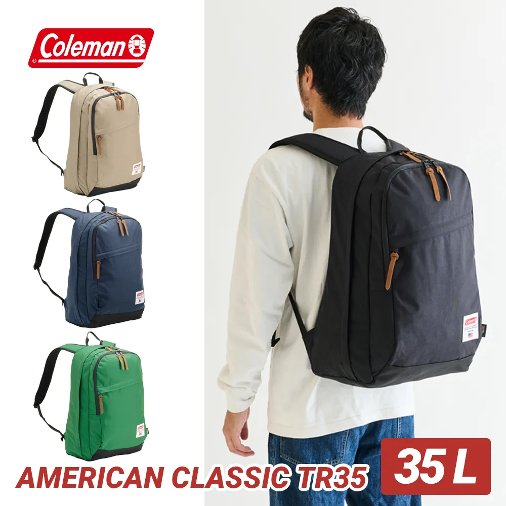 【Coleman】AMERICAN CLASSIC POUCH / 美國經典兩用小物包(隨身包 斜背包 側背包 小包) 歷史價格詳細信息