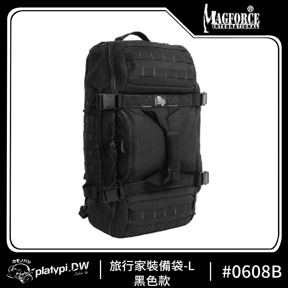 【Magforce馬蓋先】旅行家裝備袋S 登機版 綠色 後背包 側背包 防潑水後背包 大容量後背包 歷史價格詳細信息