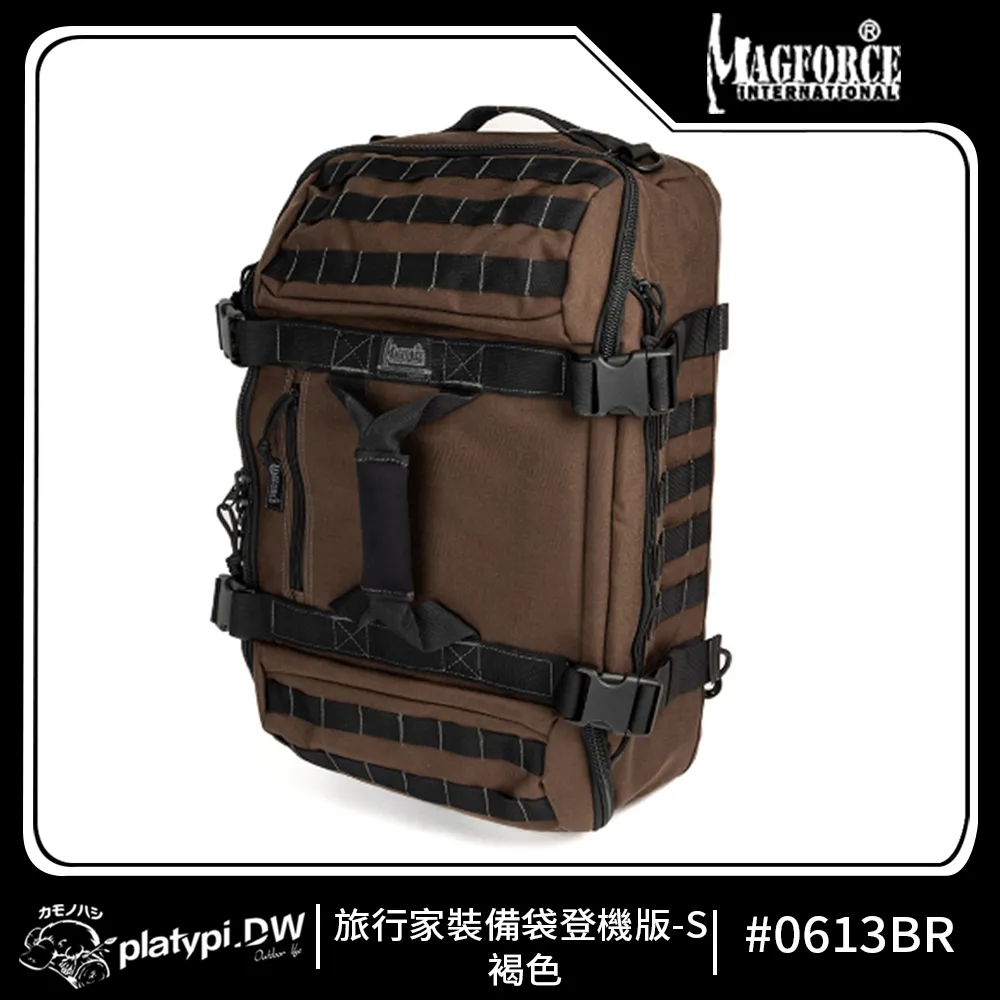 【Magforce馬蓋先】旅行家裝備袋S 登機版 綠色 後背包 側背包 防潑水後背包 大容量後背包 歷史價格詳細信息