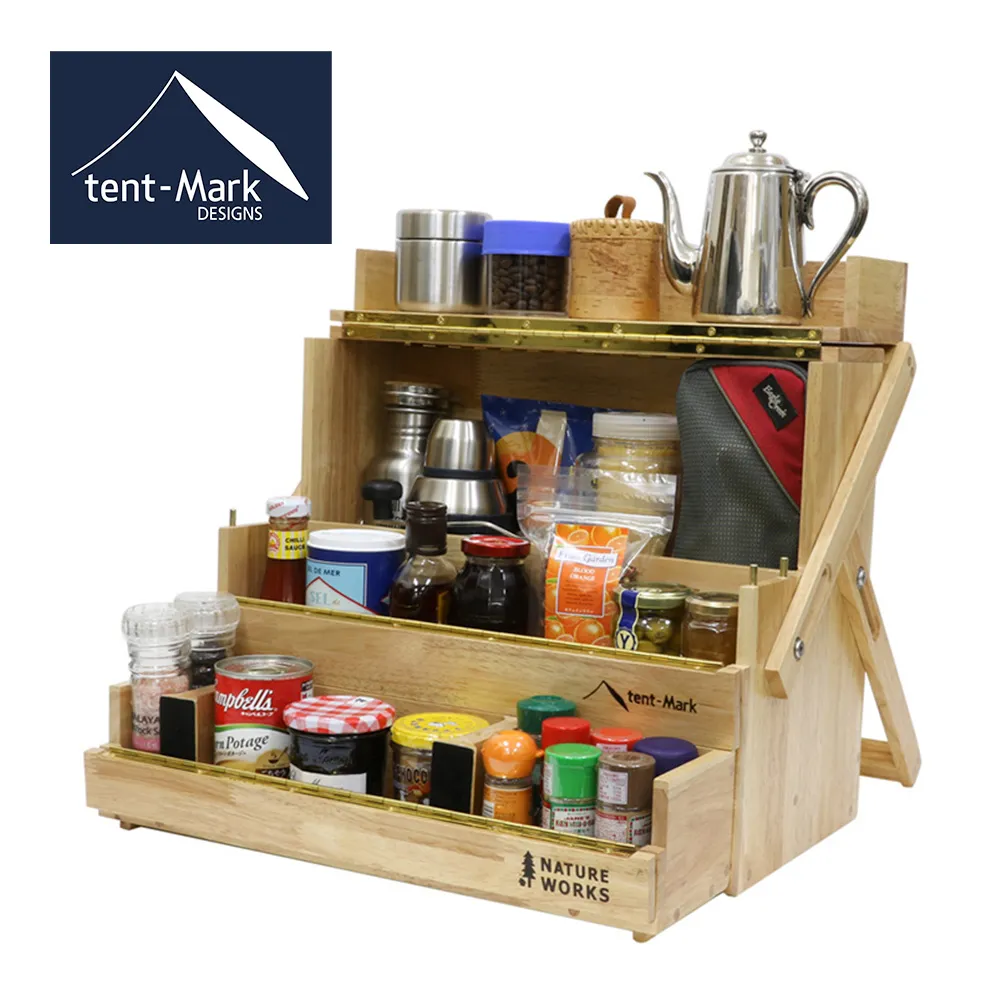 日本1837年發行丁銀貨幣:重：153g.詳如上图;百年以上、少見文物、值得欣賞到收藏。 歷史價格詳細信息