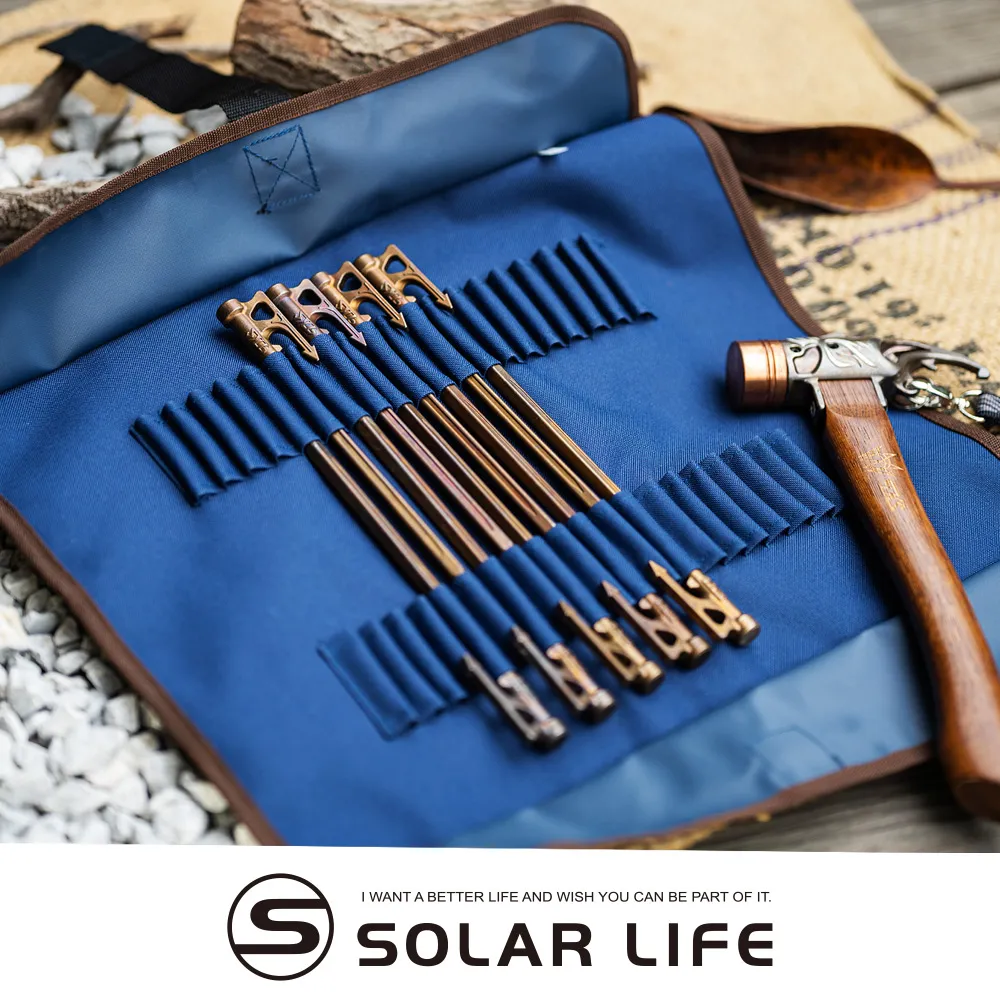 TKS SF檔片釘-Y插好朋友【露營狼】【露營生活好物網】 歷史價格詳細信息