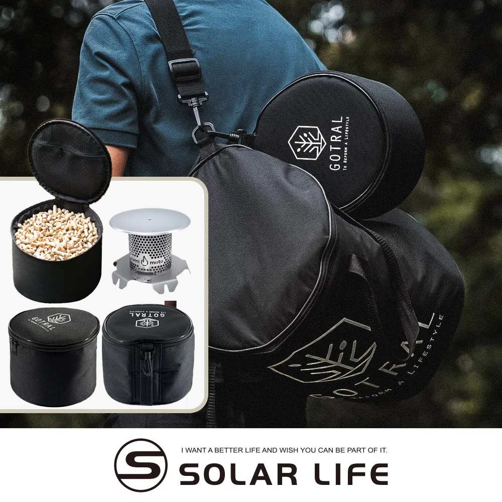 圓桶收納袋【露營狼】【露營生活好物網】 歷史價格詳細信息