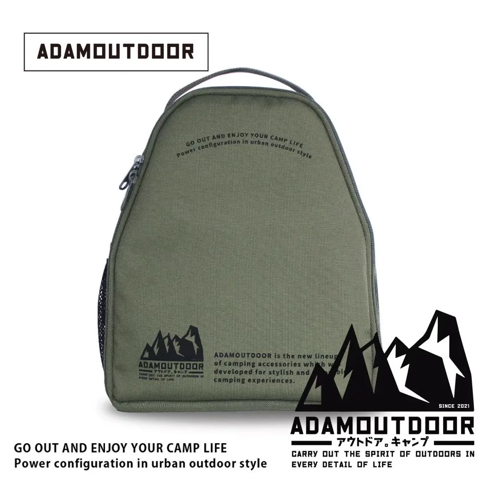 ADAMOUTDOOR 輪座專用收納包 沙漠/黑色/軍綠 收納 露營 登山 野營 戶外 輪座延長線 軍用風格 軍風 台灣 歷史價格詳細信息