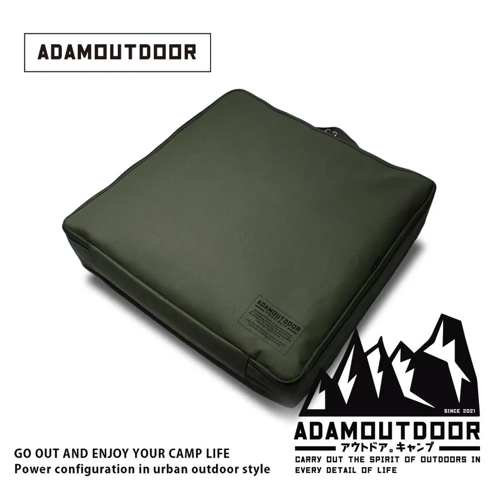 【ADAMOUTDOOR】雙人電熱毯含收納袋(家用 戶外露營 低瓦數) 歷史價格詳細信息